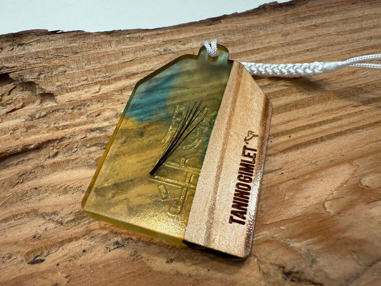 Amber Horsehair Charms (Unbranded)